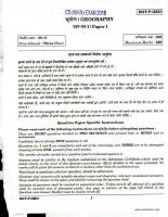 Geography PYQs 1997-2018.pdf